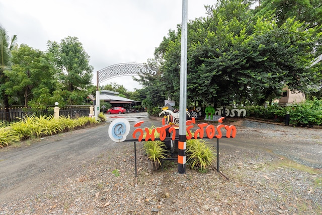 OYO 75338 Winza Hotel And Resort