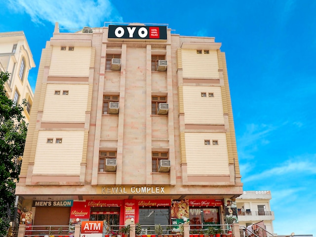 Collection O Kewal Palace Hyderabad Gate