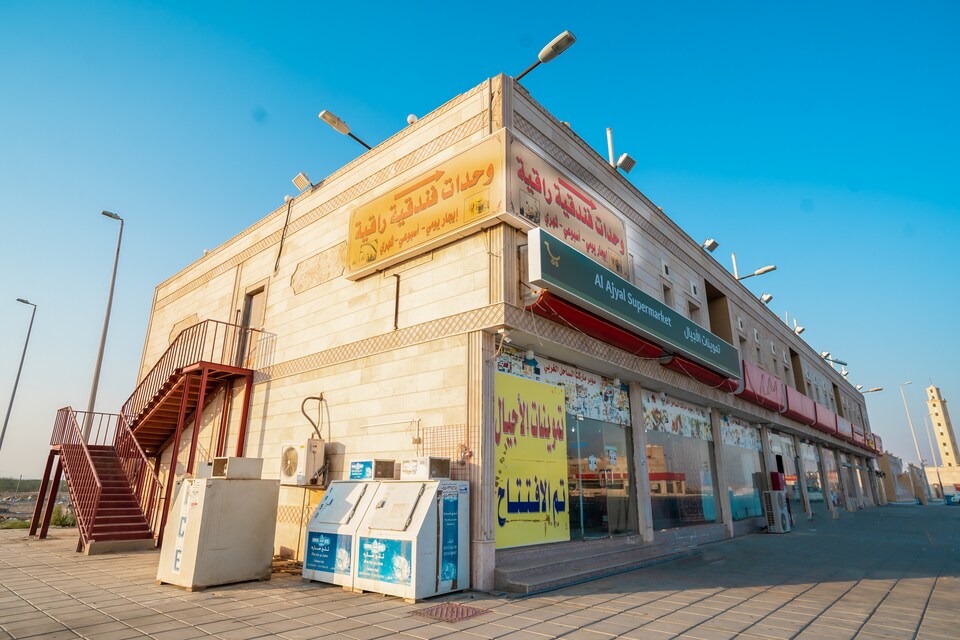 OYO 555 Al Fahmi Furnished Units, Al Sanabel Jeddah, Jeddah