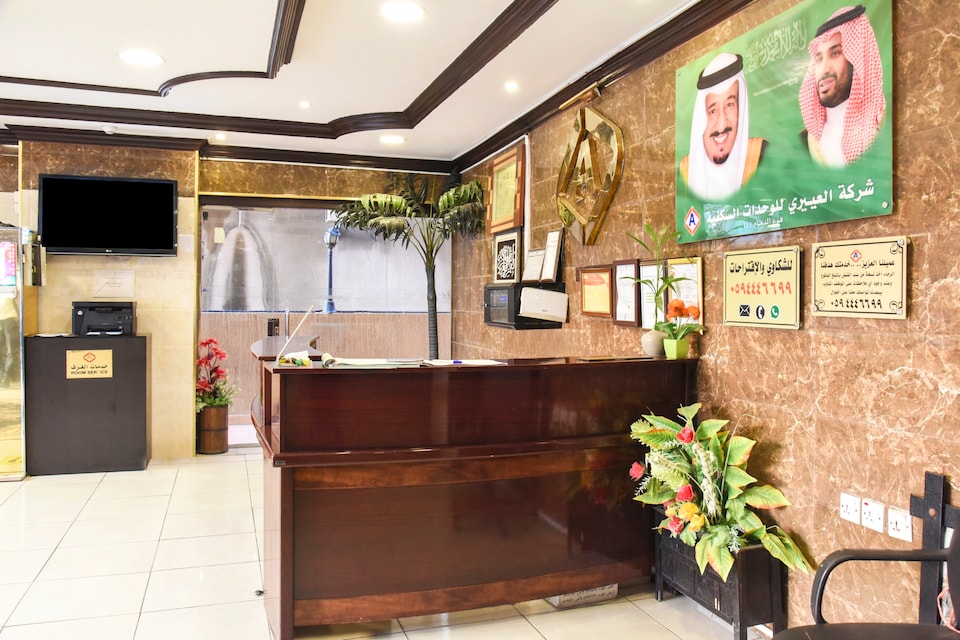 OYO 560 Al Eairy Apartment Dammam 4, Dammam, Dammam