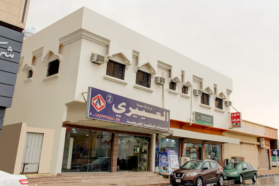 OYO 561 Al Eairy Apartment Nairiyah 2, Nairyah, Nairyah