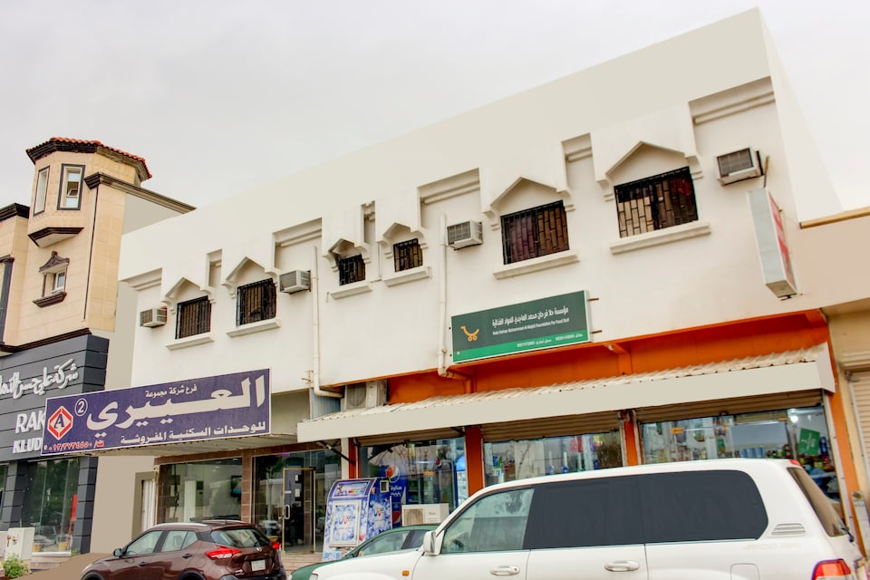 OYO 561 Al Eairy Apartment Nairiyah 2, Nairyah, Nairyah