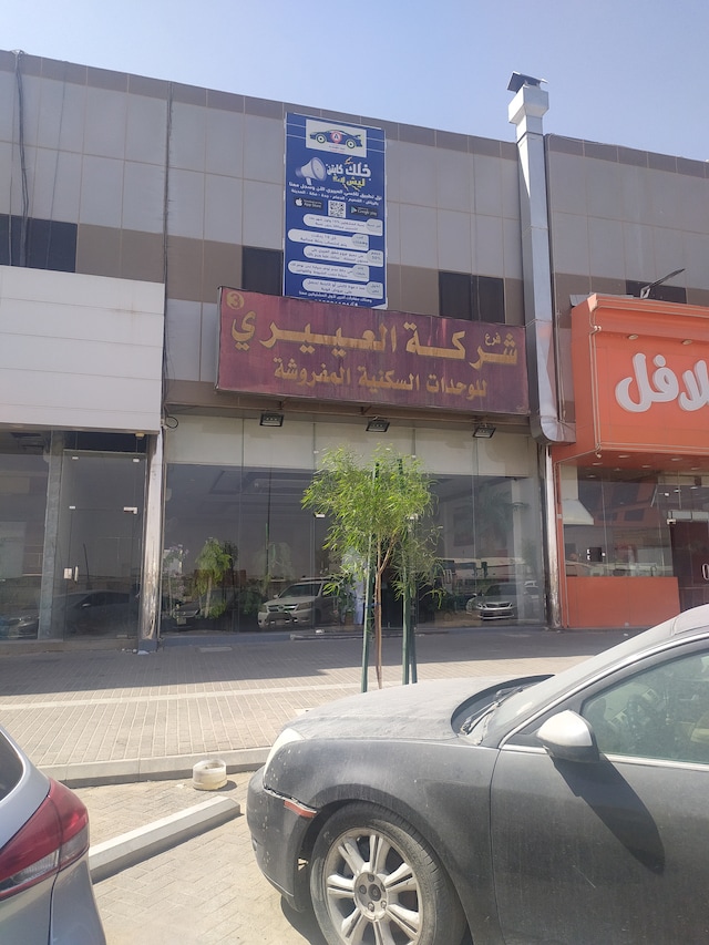 OYO 562 Al Eairy Apartment Riyadh 3