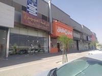 OYO 562 Al Eairy Apartment Riyadh 3