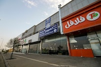 OYO 562 Al Eairy Apartment Riyadh 3