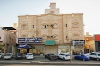 OYO 563 Al Eairy Apartment Jeddah 6