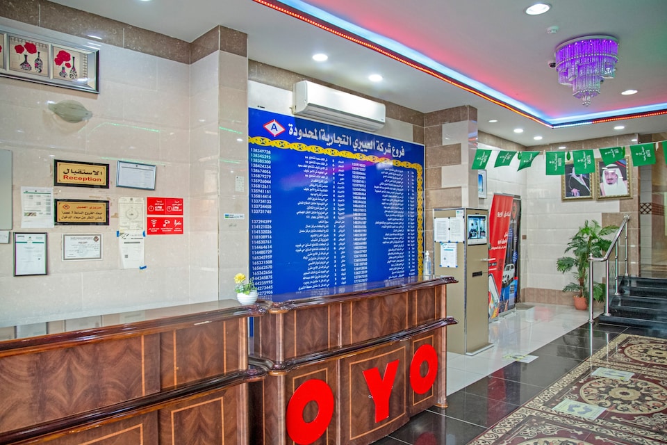 OYO 565 Al Eairy Apartment Tabuk 6, AL Muruj, Tabuk