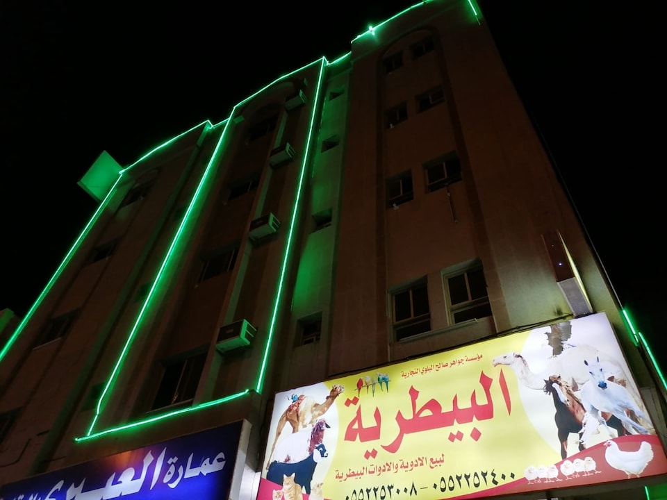 OYO 566 Al Eairy Apartment Tabuk 5, Arrwadhah, Tabuk