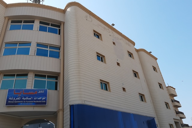 OYO 575 Massaya Hotel Apartments 