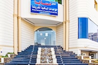 OYO 575 Massaya Hotel Apartments 