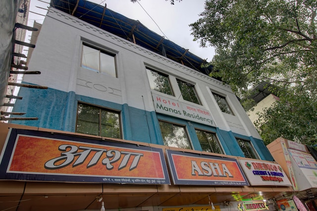 Hotel O Manas Residency