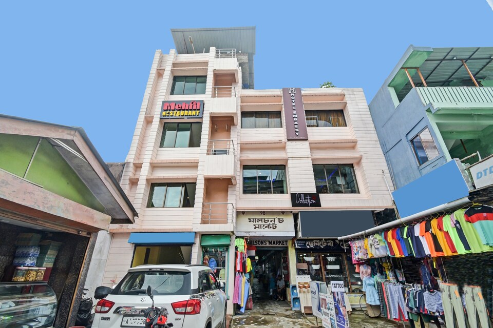 Collection O Hotel Embassy, Dibrugarh, Dibrugarh
