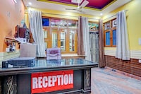 Hotel O SMR IMPERIAL