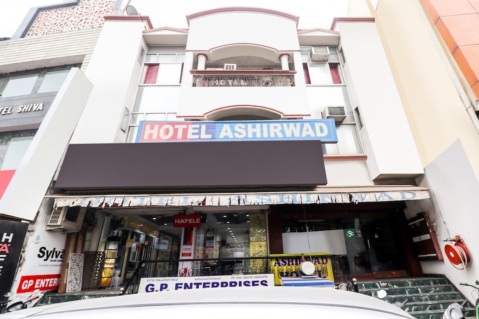 Hotel O Ashirwad Charbagh Bus Station, Charbagh Lucknow, Lucknow