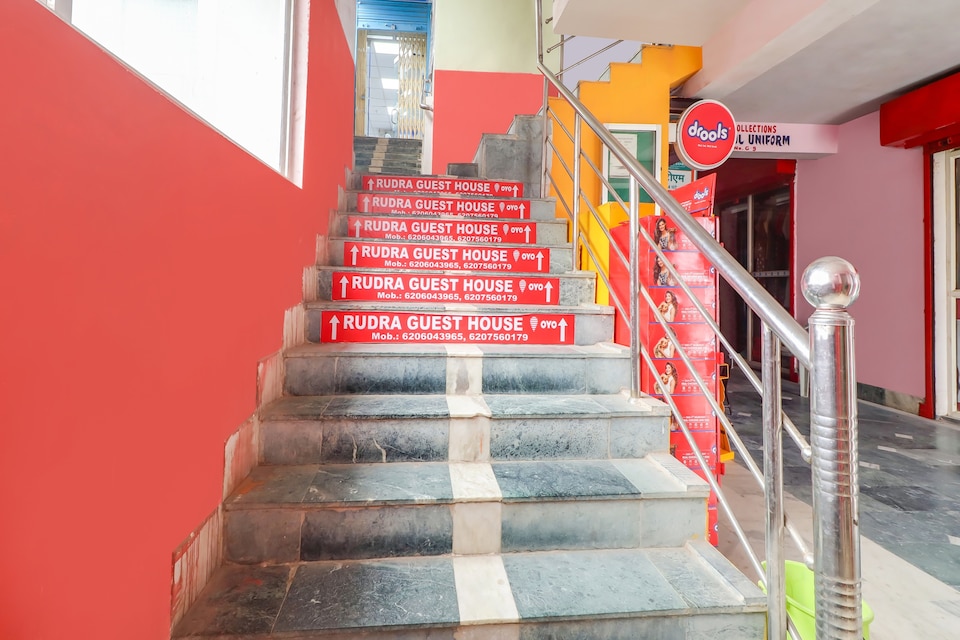 Hotel O Rudra guest house, Ranchi Airport, Ranchi