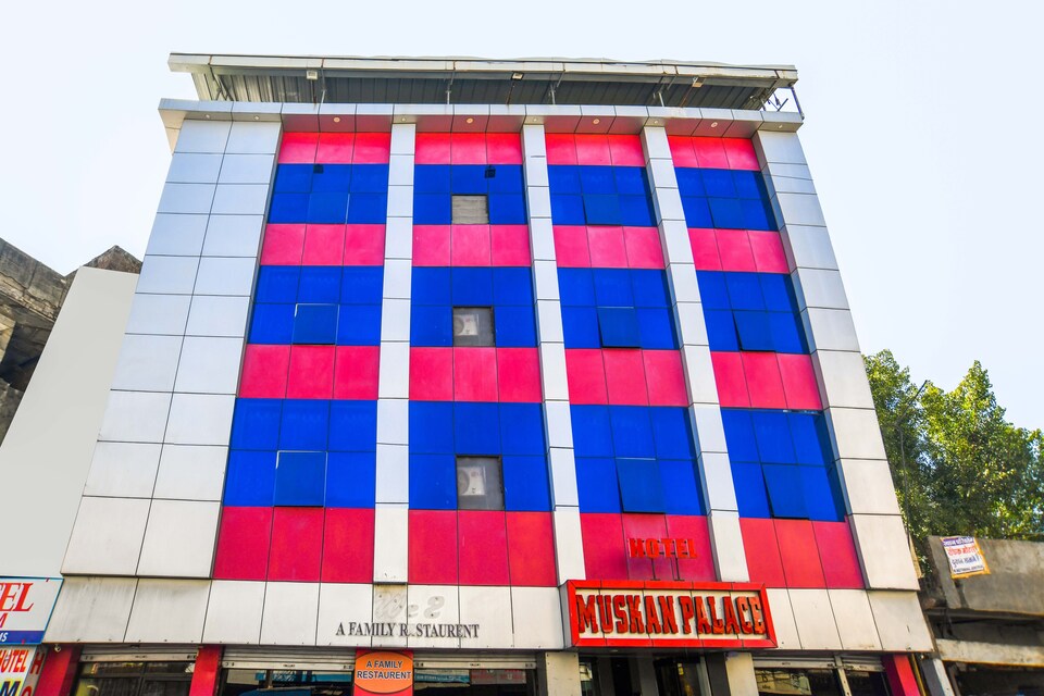 OYO 78377 Flagship Hotel Muskan Palace, Mahakal Temple, Ujjain