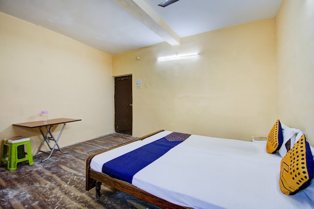 Hotel O Dear Hotel