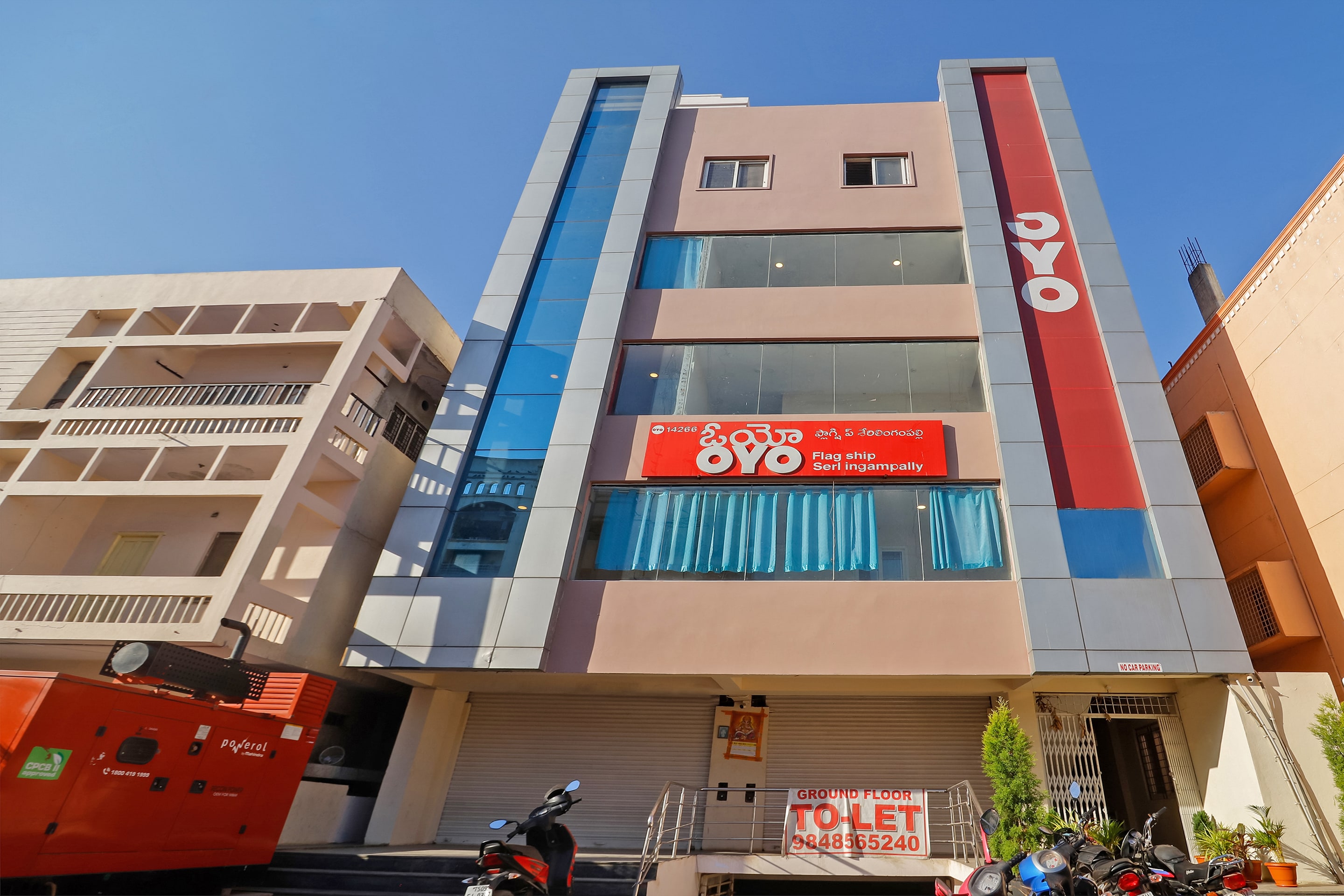 Flagship Hotels in Nallagandla, Hyderabad Starting ₹699 Upto 60