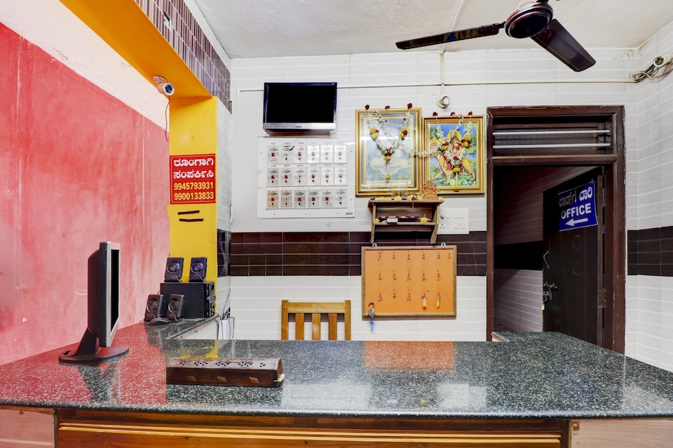 Hotel O  Anju Residency, Shivamogga, Shivamogga