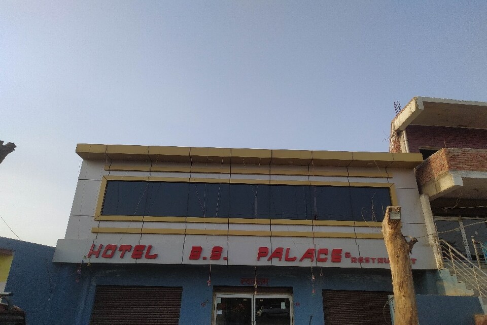 OYO 79581 B S Palace, Corporate Complex, Agra