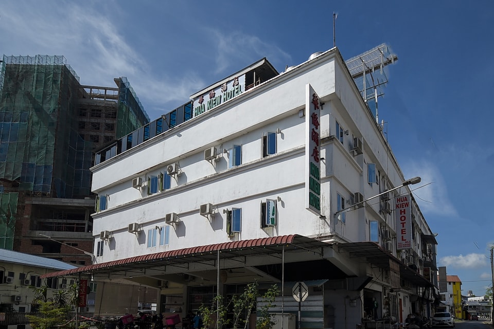 OYO 90219 Hua Kiew Hotel , Miri, Miri