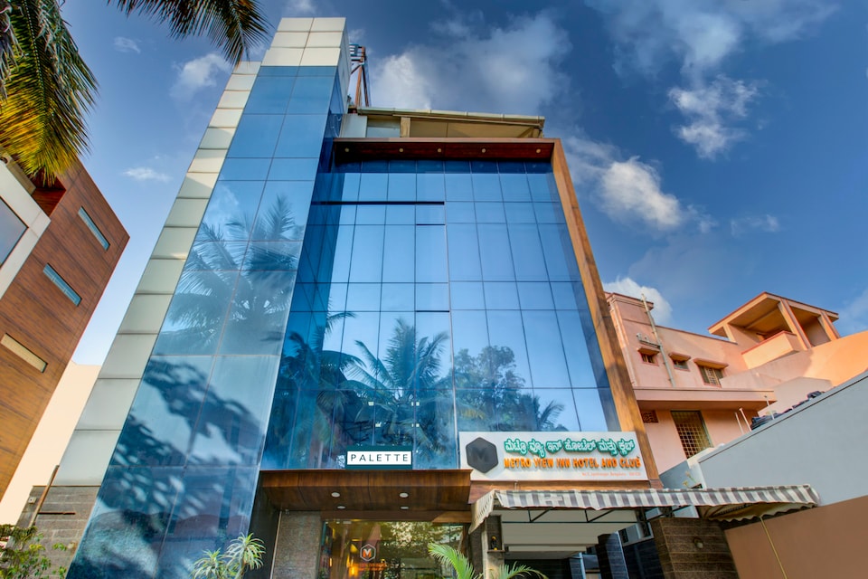 Townhouse Oak JVH Hotel Bangalore, Kengeri - Rajarajeshwari Nagar Bangalore-II, Bangalore