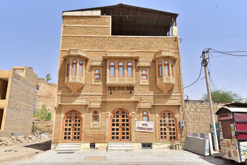 OYO 80081 Hotel Sita Raas Haveli, Jaisalmer, Jaisalmer