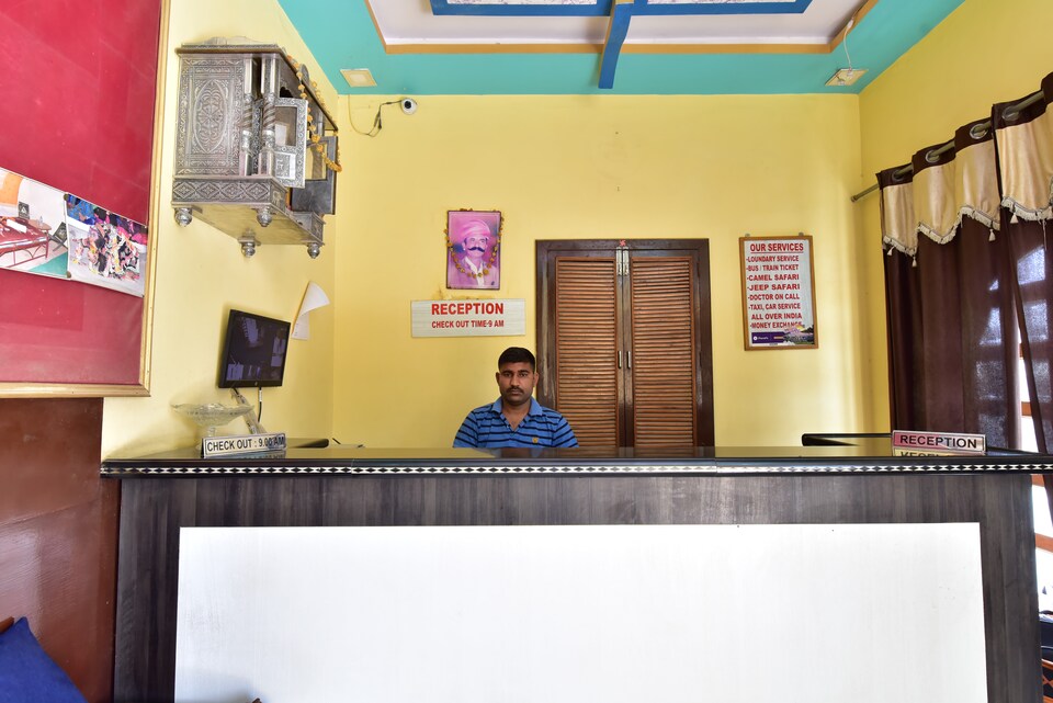 OYO 80081 Hotel Sita Raas Haveli, Jaisalmer, Jaisalmer