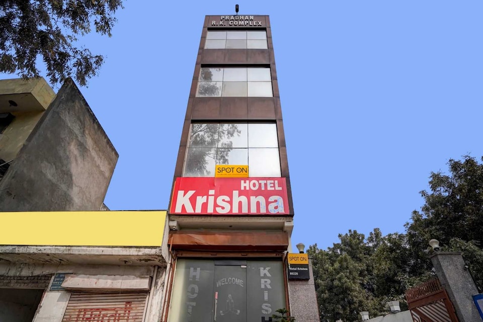 Hotal O Krishna, Indirapuram Ghaziabad, Ghaziabad