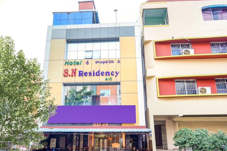 Flagship Hotel Sn Residency, Transit Vizag, Visakhapatnam