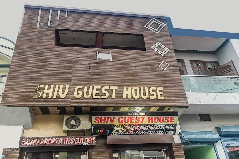 Shiv Guest House, Sonipat, Sonipat
