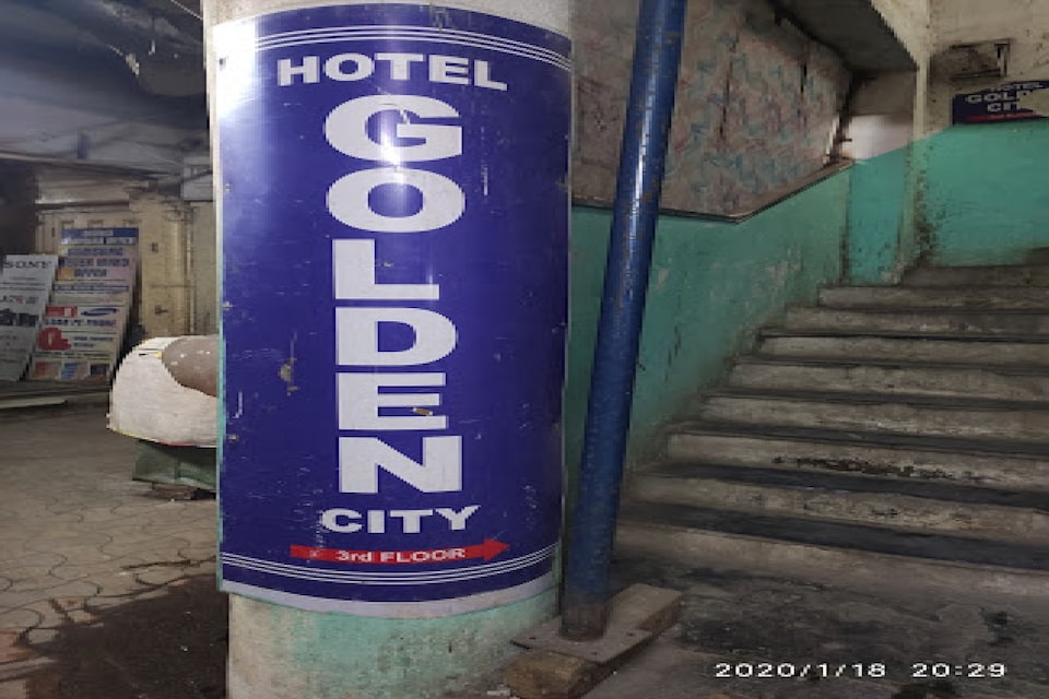 OYO 80805 Hotel Golden City, Mumbai CST-Churchgate-Colaba, Mumbai