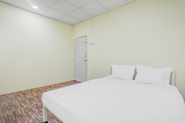 Hotel O Radhe Krishna