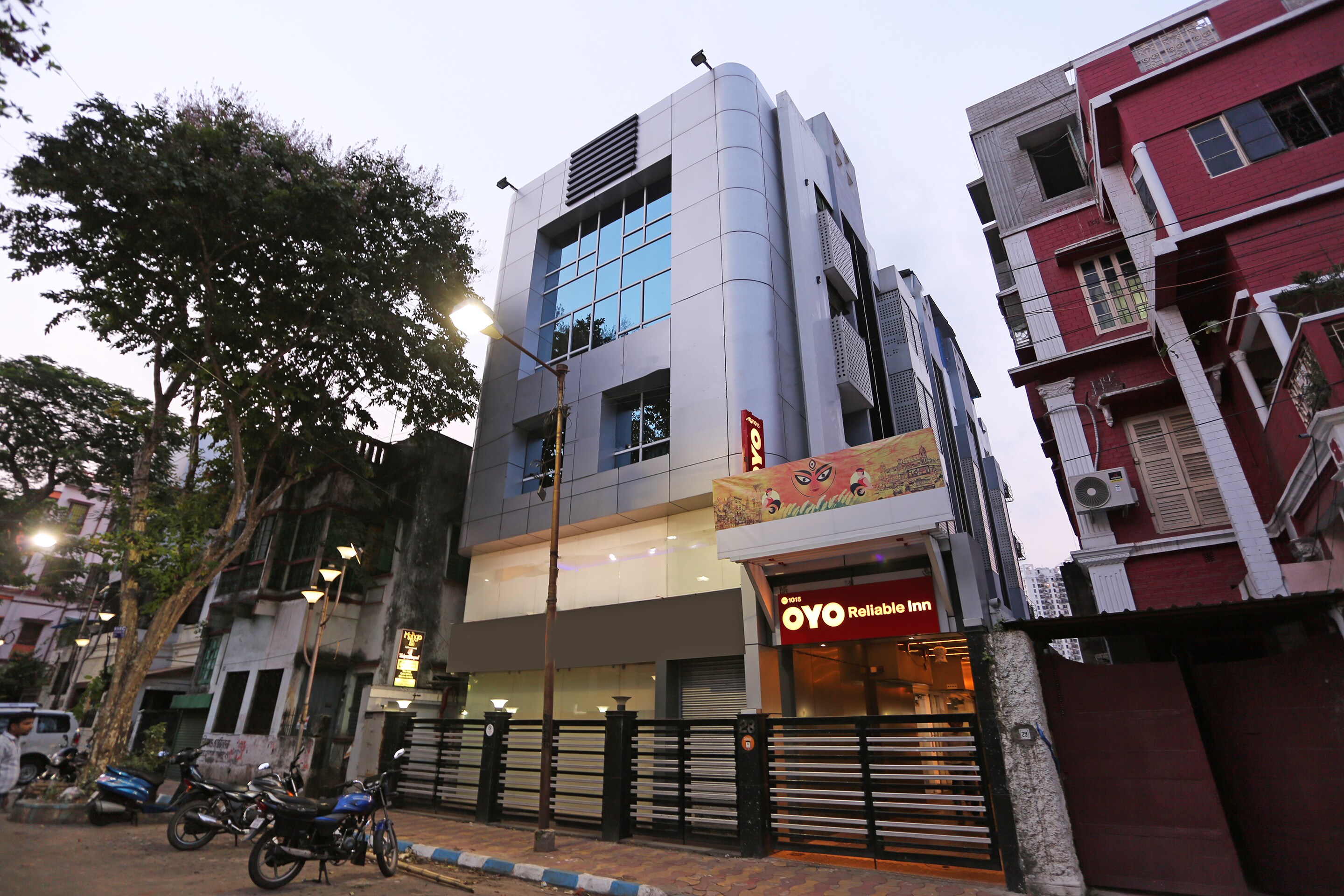 OYO 1015 Hotel Reliable Inn
