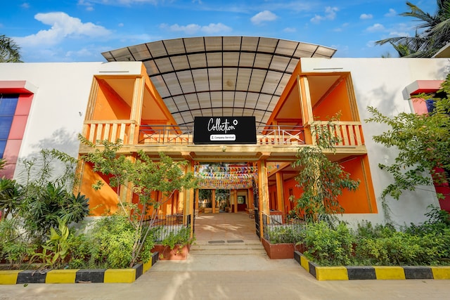 Collection O Beach View Mahabalipuram Formerly ECR Heritage