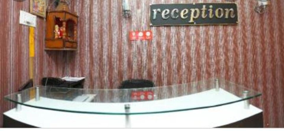 Capital O 81983 Royal International, Patna Station, Patna