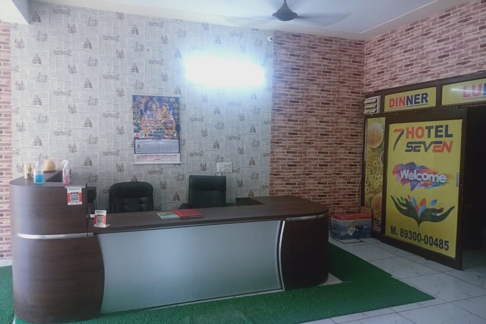 OYO Hotel Seven, Kurukshetra, Kurukshetra