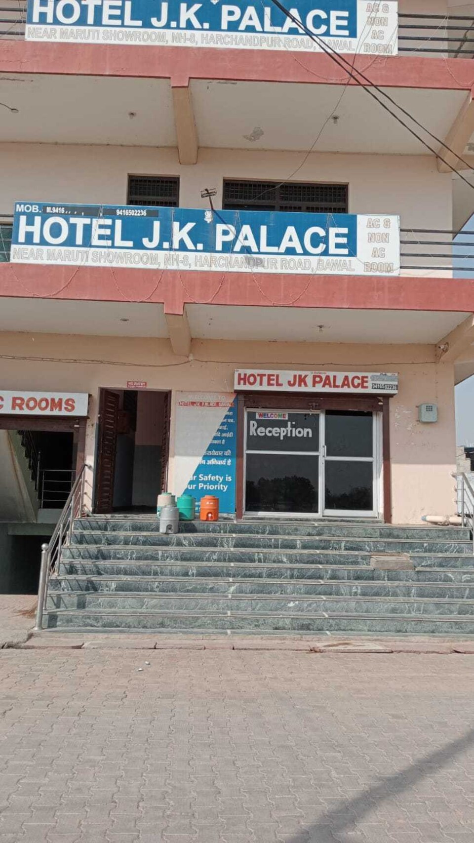 SPOT ON 82079 Hotel JK Palace, Rewari, रेवाड़ी