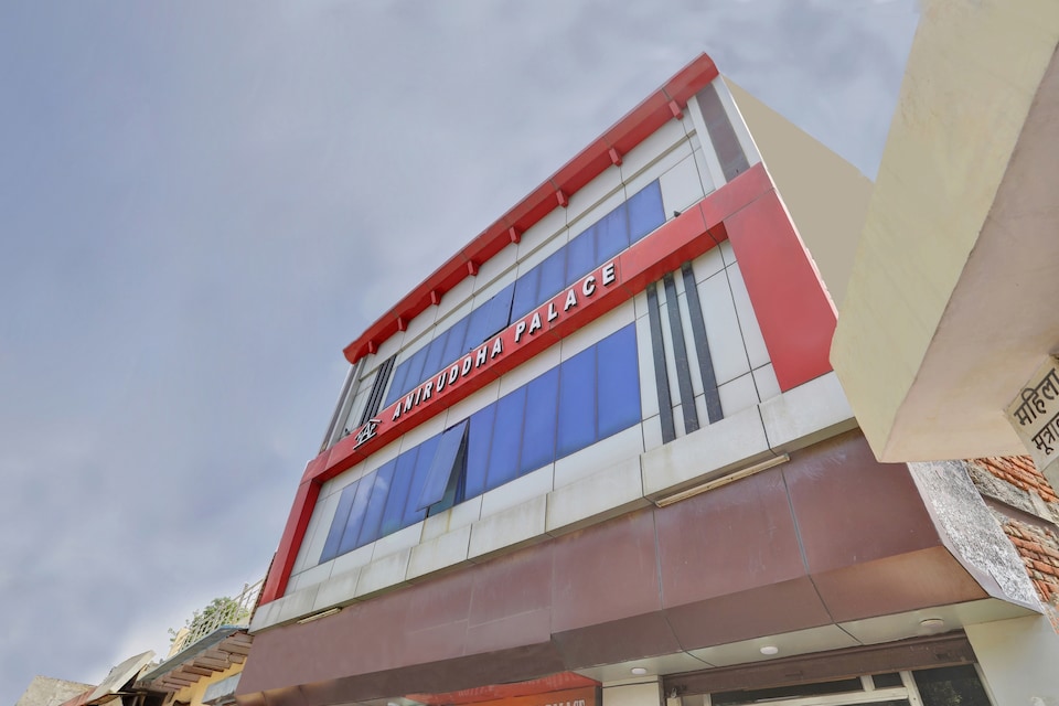 Hotel O Aniruddha Palace, Janam Bhoomi Mathura, Mathura