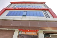 Hotel O Aniruddha Palace