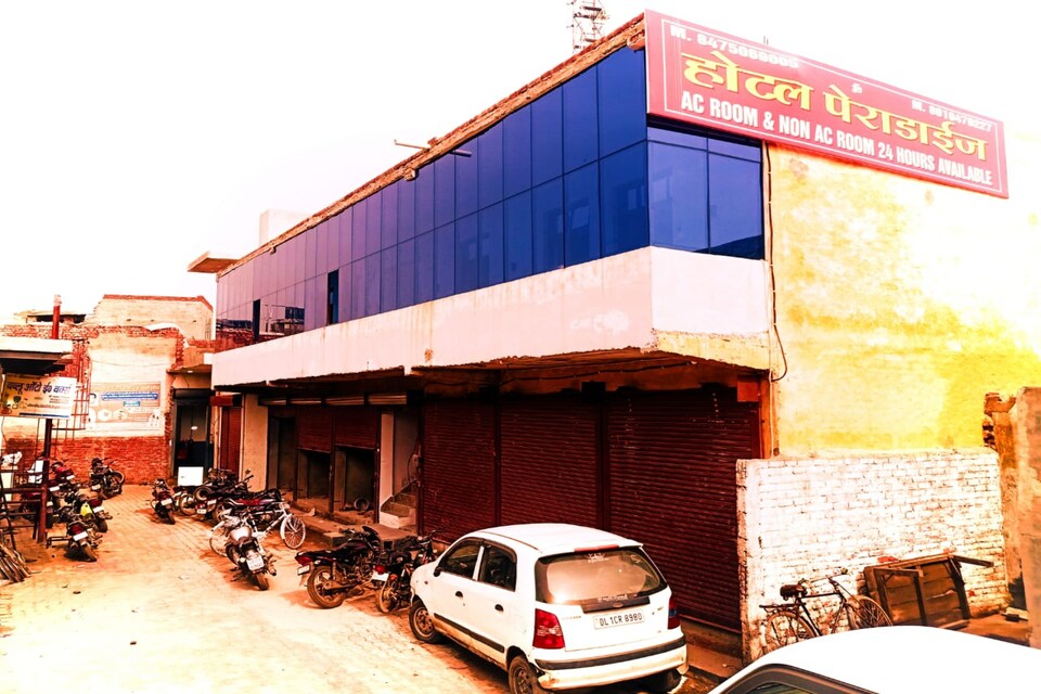 SPOT ON Hotel Paradise, Bulandshahr, Bulandshahr