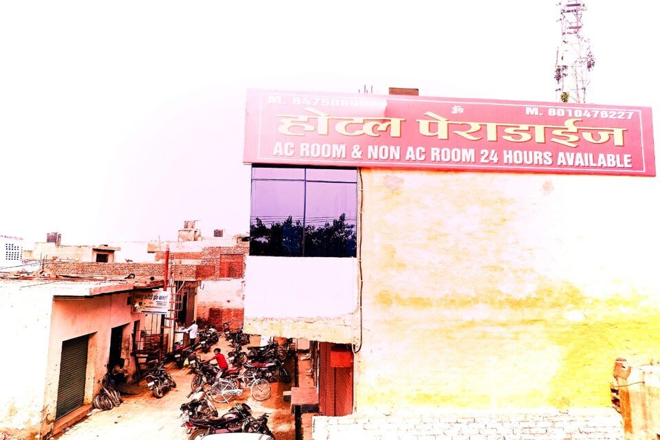 SPOT ON Hotel Paradise, Bulandshahr, Bulandshahr