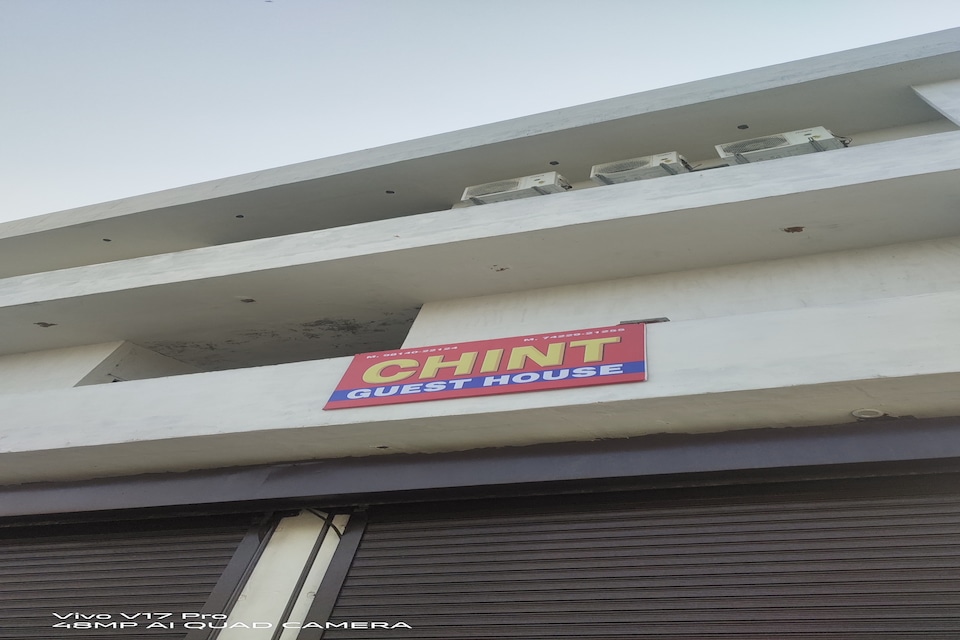 SPOT ON 82192 Chint Guest House, GT Road Ludhiana, Ludhiana