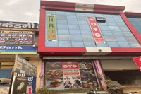 OYO Suraj Plaza Hotel