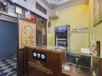Hotel O Sri Gopi Mini Guest House