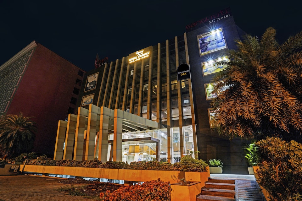 Townhouse OAK Hotel Vaibhav, Surat Railway Station, Surat