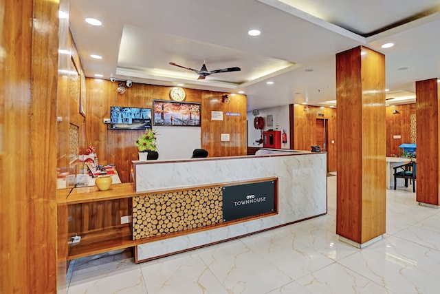 Collection O Hari International