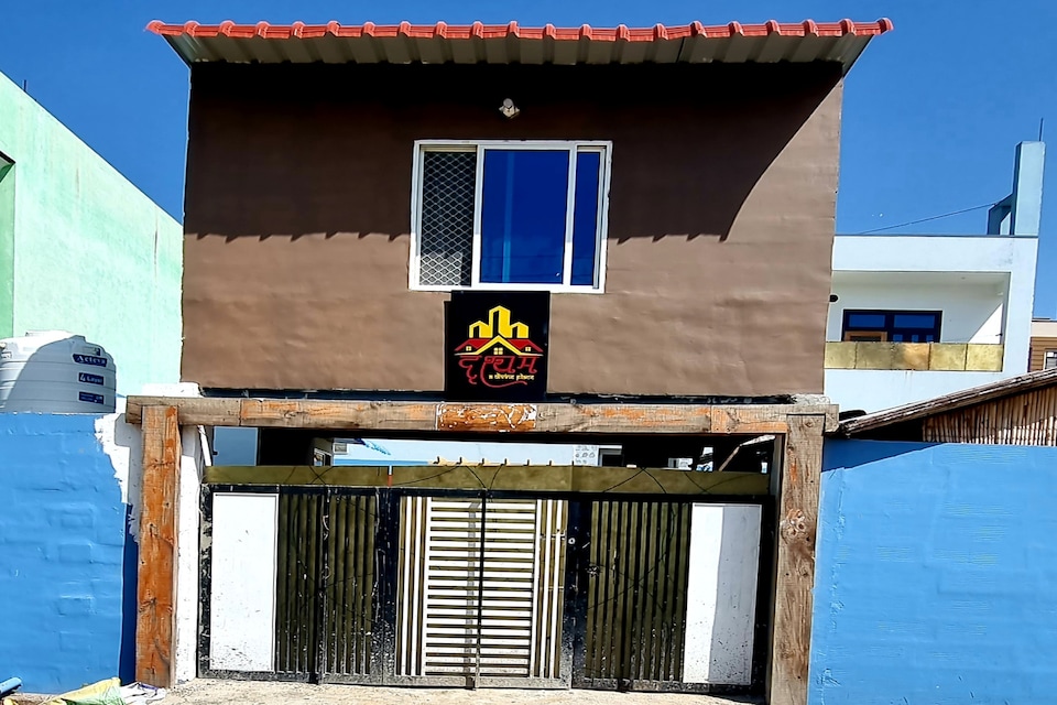 OYO Home Drishyam, Sikar, Sikar