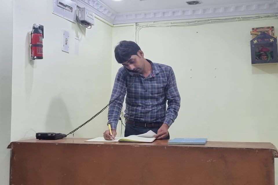 Live as PAT637, Bailey Road, Patna