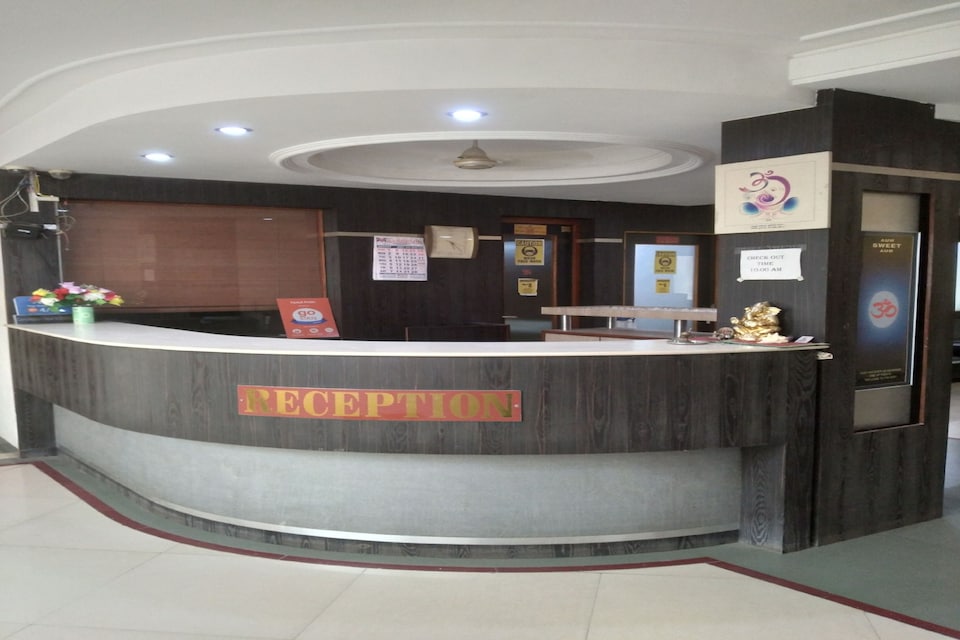 Capital O Hotel Pride, Porbandar, Porbandar